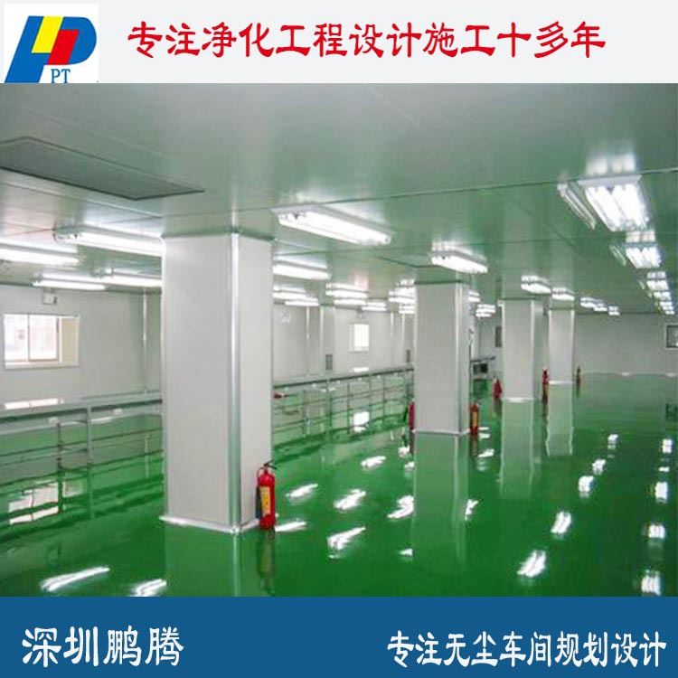 高品質的空氣小黄片入口大全設備