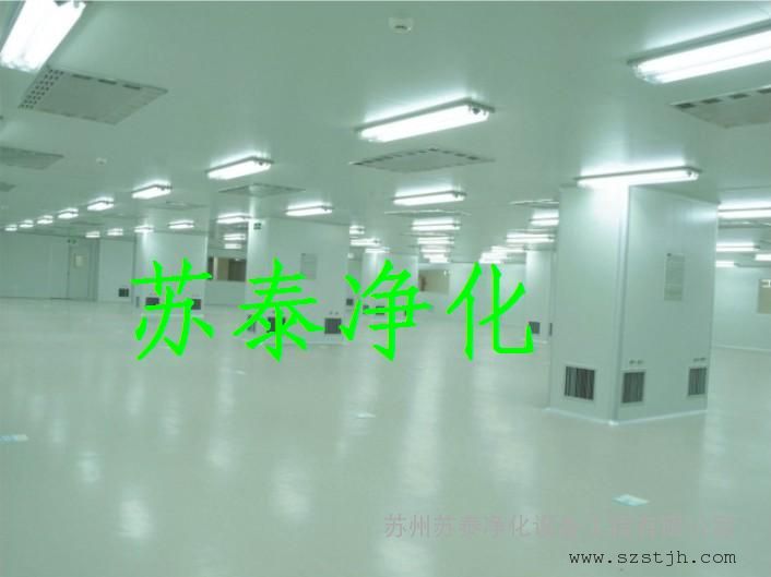 車間小黄片入口大全等級