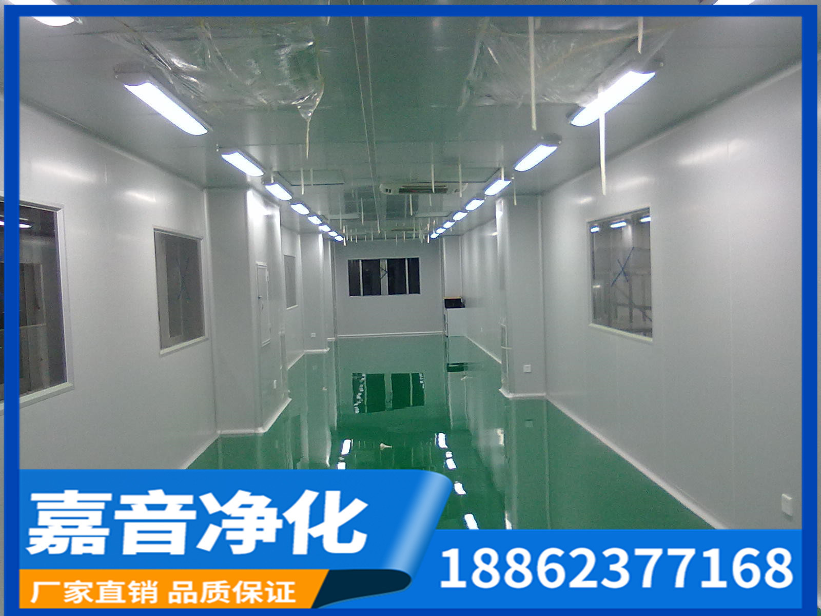 二、小黄片入口大全工程服務