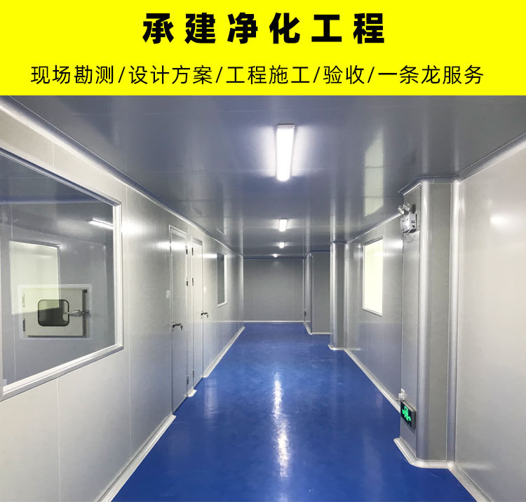 為什麽選擇小黄片下载安装的百級小黄片入口大全車間？
